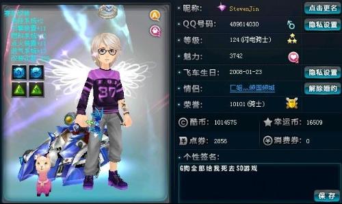 应对策略与 应对策略与